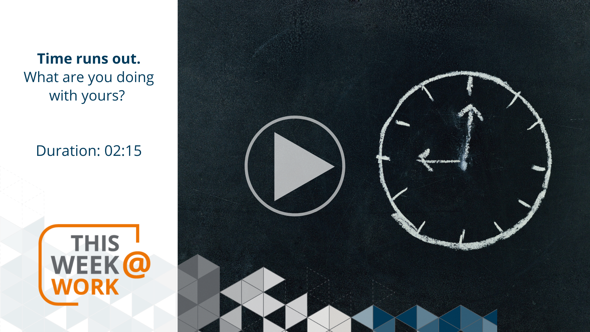 This Week@Work: Marketing is not a HOW challenge, it’s a WHY, WHO, WHAT challenge